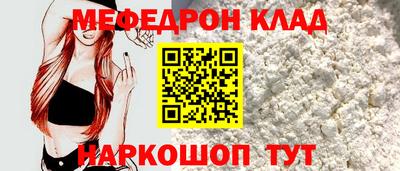 СК Волжский