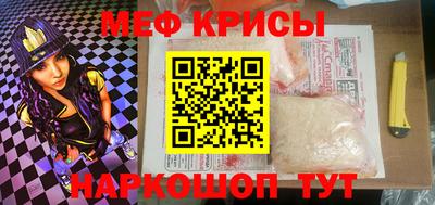 амф Волгодонск