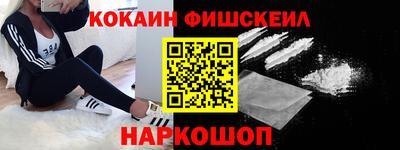 СК Волжский