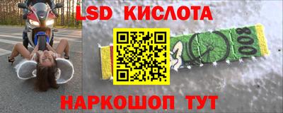 СК Волжский