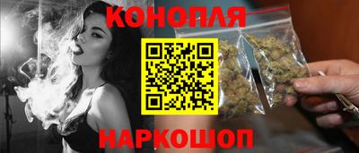 мет Волжск