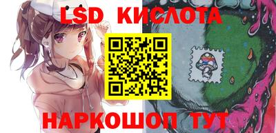 СК Волжский