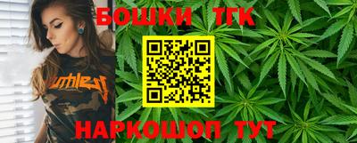 СК Волжский