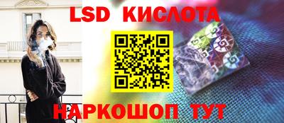 СК Волжский