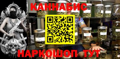 мет Волжск
