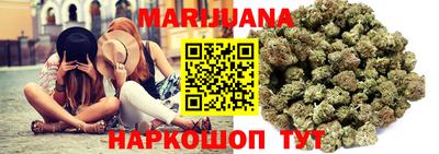 мет Волжск