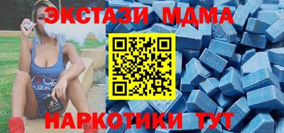 СК Волжский