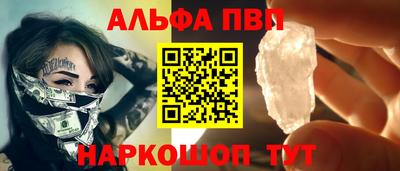 СК Волжский