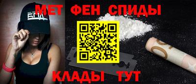 СК Волжский