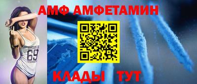 СК Волжский