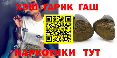 амф Волгодонск