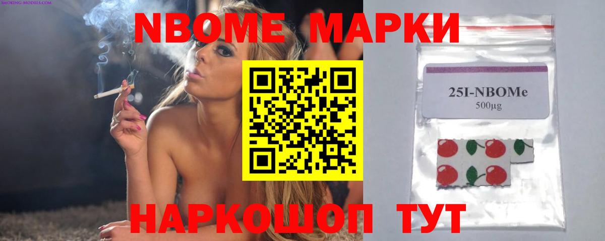 Лсд 25 экстази  LSD-25 экстази кислота  Вход с VPN  ЛСД экстази кислота  Родники 
